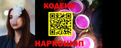 a pvp Можайск