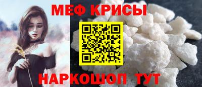 шишки Моздок