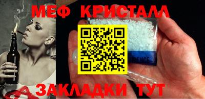 a pvp Можайск