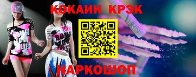 a pvp Можайск