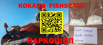 a pvp Можайск