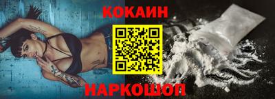 a pvp Можайск