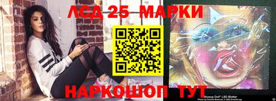 кокаин премиум Можга