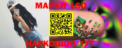 кокаин премиум Можга