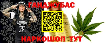 кокаин премиум Можга