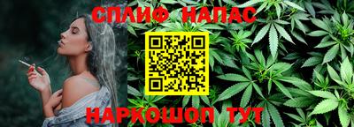 a pvp Можайск