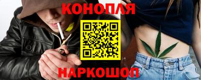 кокаин премиум Можга