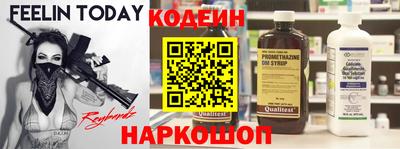 a pvp Можайск