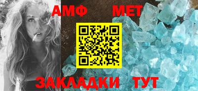 a pvp Можайск