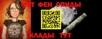 a pvp Можайск