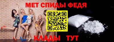 кокаин премиум Можга