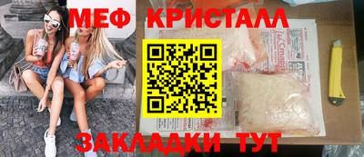 a pvp Можайск