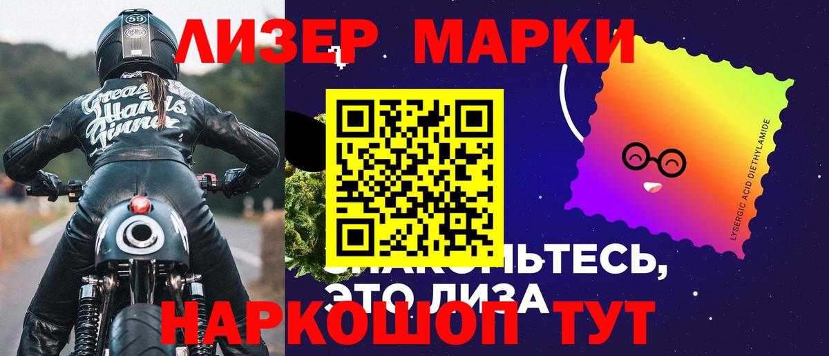 ЛСД экстази ecstasy  ЛСД экстази ecstasy  Черняховск  Лсд 25 экстази  Вход с VPN 
